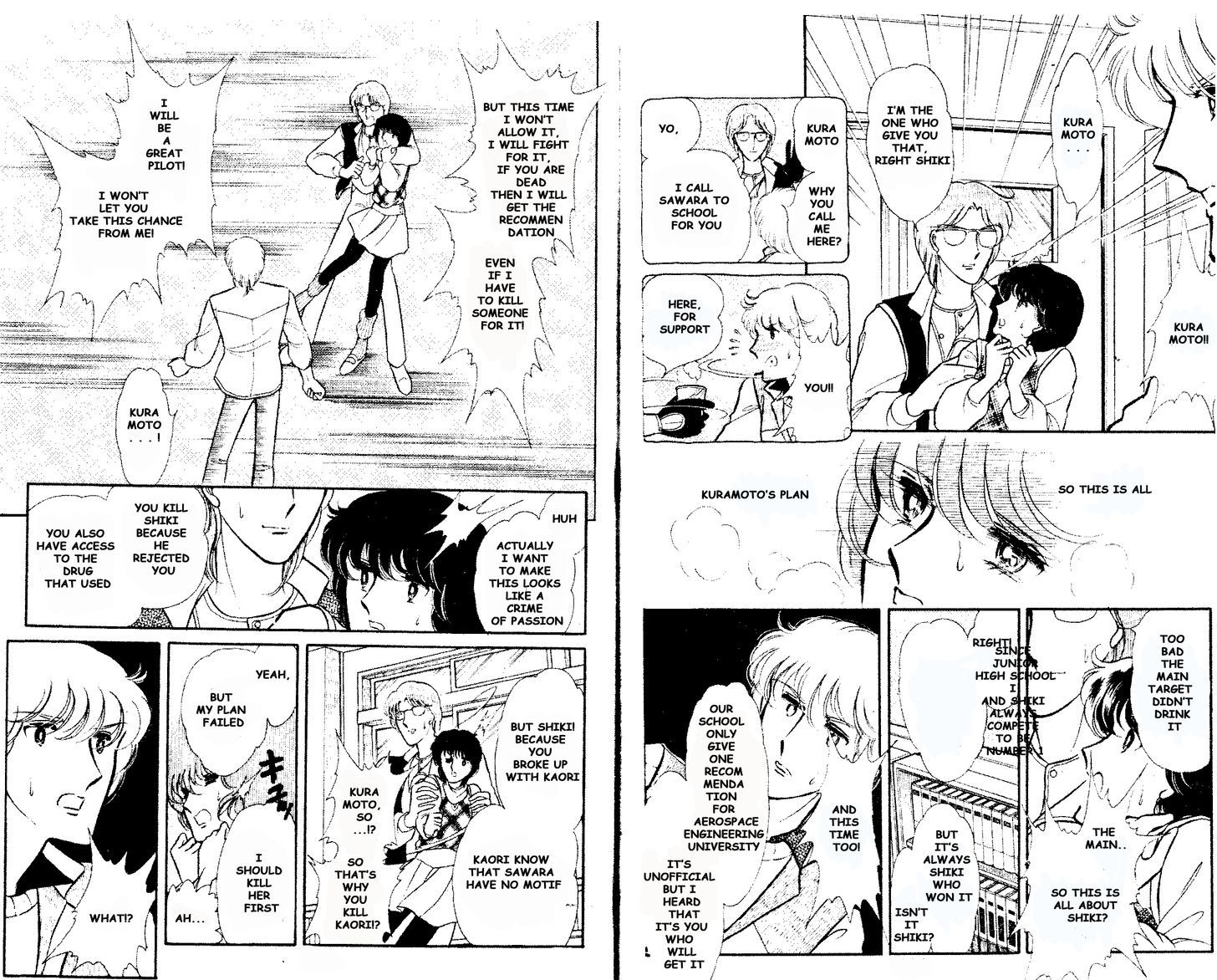 Shinohara Chie the Best Selection Chapter 1.5 page 14 - Vol.1 Chapter 5 : Weekend no Joutaijou