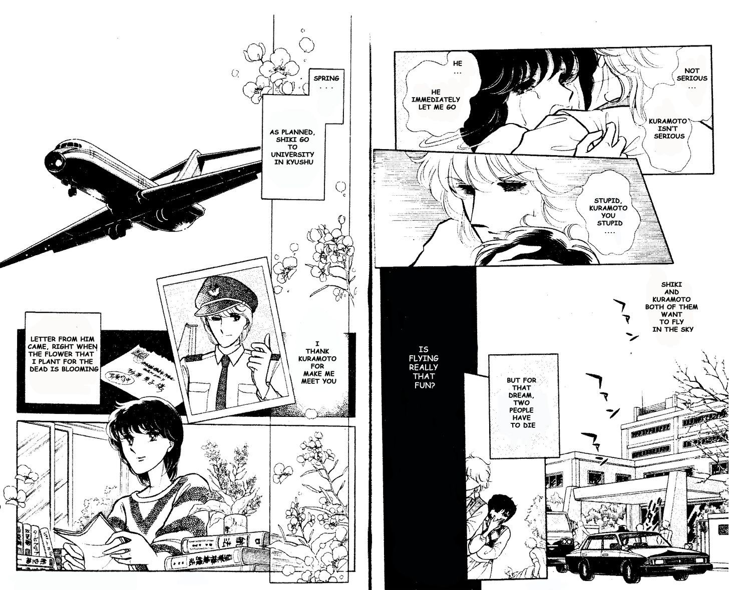 Shinohara Chie the Best Selection Chapter 1.5 page 16 - Vol.1 Chapter 5 : Weekend no Joutaijou