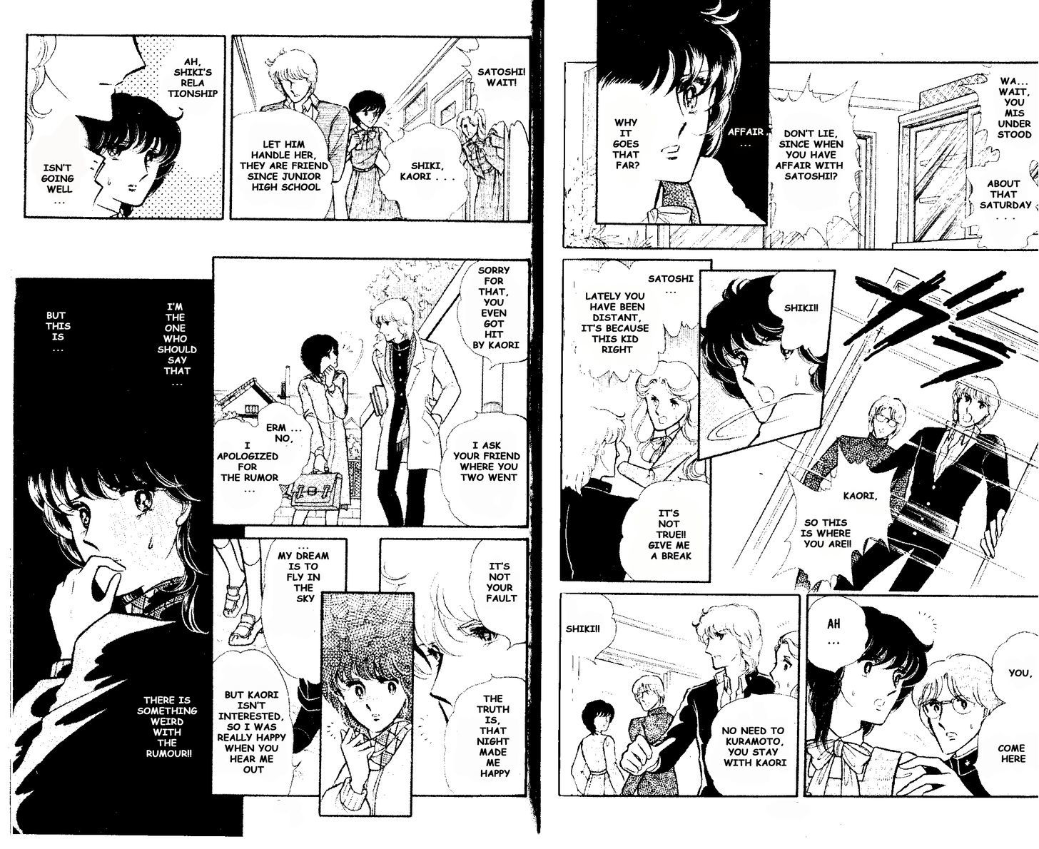 Shinohara Chie the Best Selection Chapter 1.5 page 6 - Vol.1 Chapter 5 : Weekend no Joutaijou