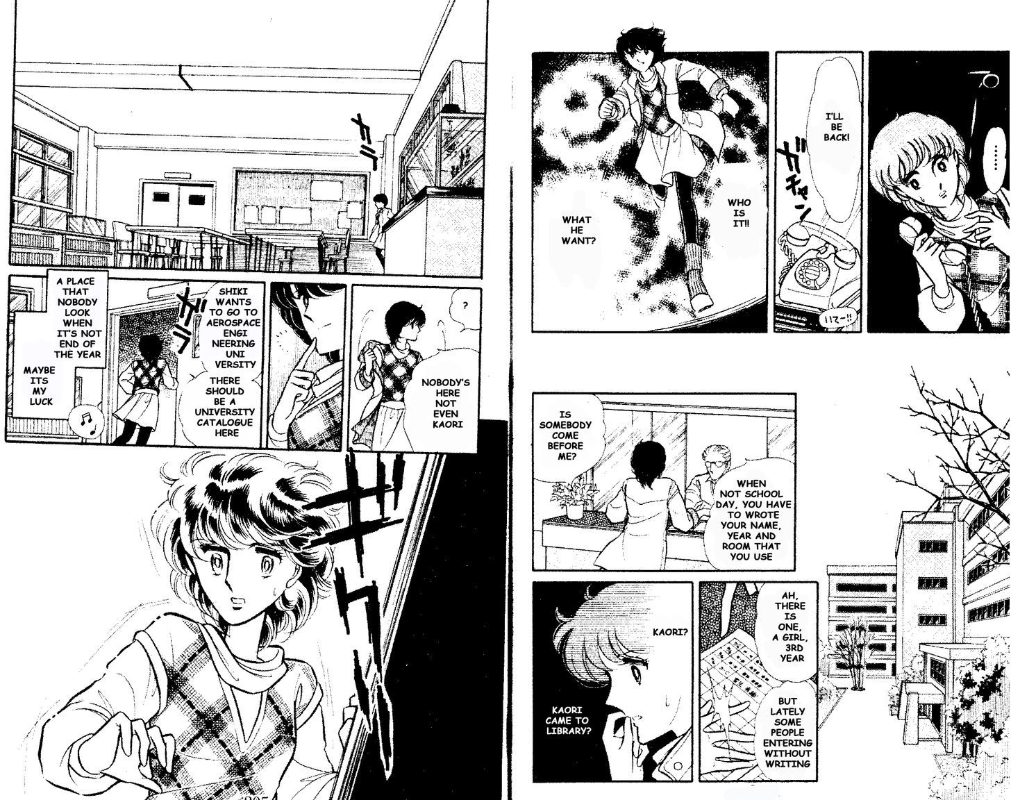 Shinohara Chie the Best Selection Chapter 1.5 page 8 - Vol.1 Chapter 5 : Weekend no Joutaijou
