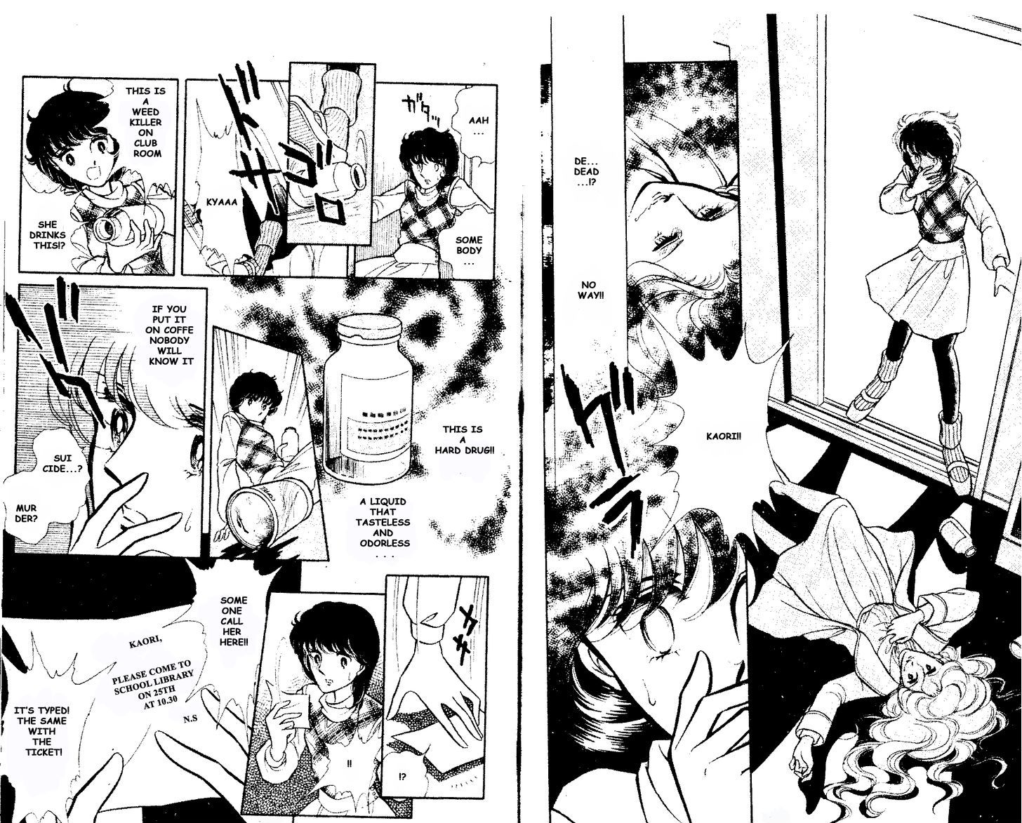 Shinohara Chie the Best Selection Chapter 1.5 page 9 - Vol.1 Chapter 5 : Weekend no Joutaijou