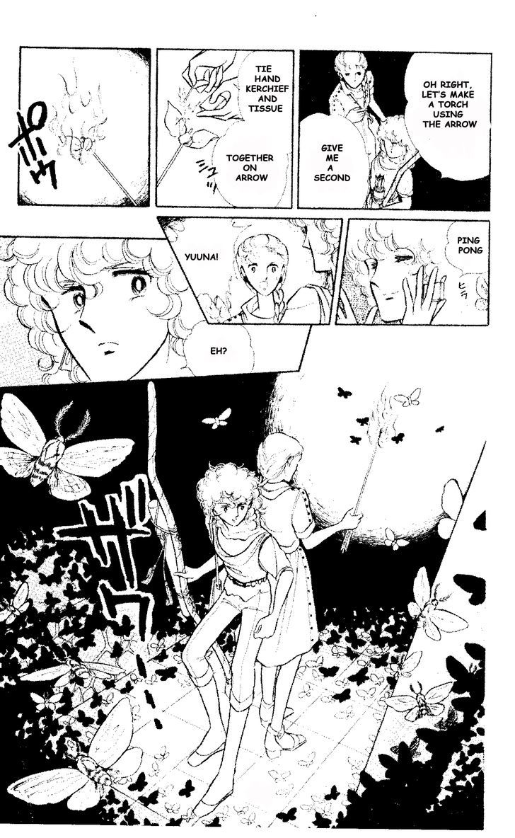 Shinohara Chie the Best Selection Chapter 1.6 page 13 - Vol.1 Chapter 6 : Nemuru Machi