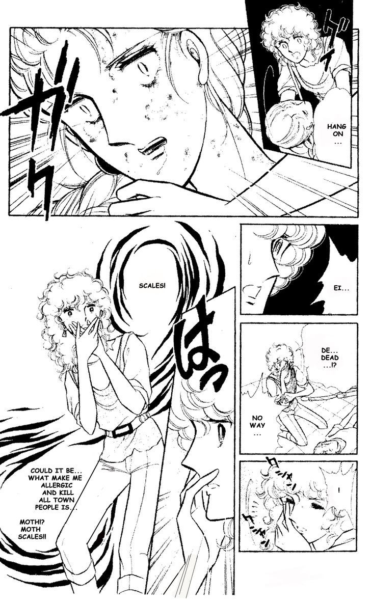 Shinohara Chie the Best Selection Chapter 1.6 page 17 - Vol.1 Chapter 6 : Nemuru Machi