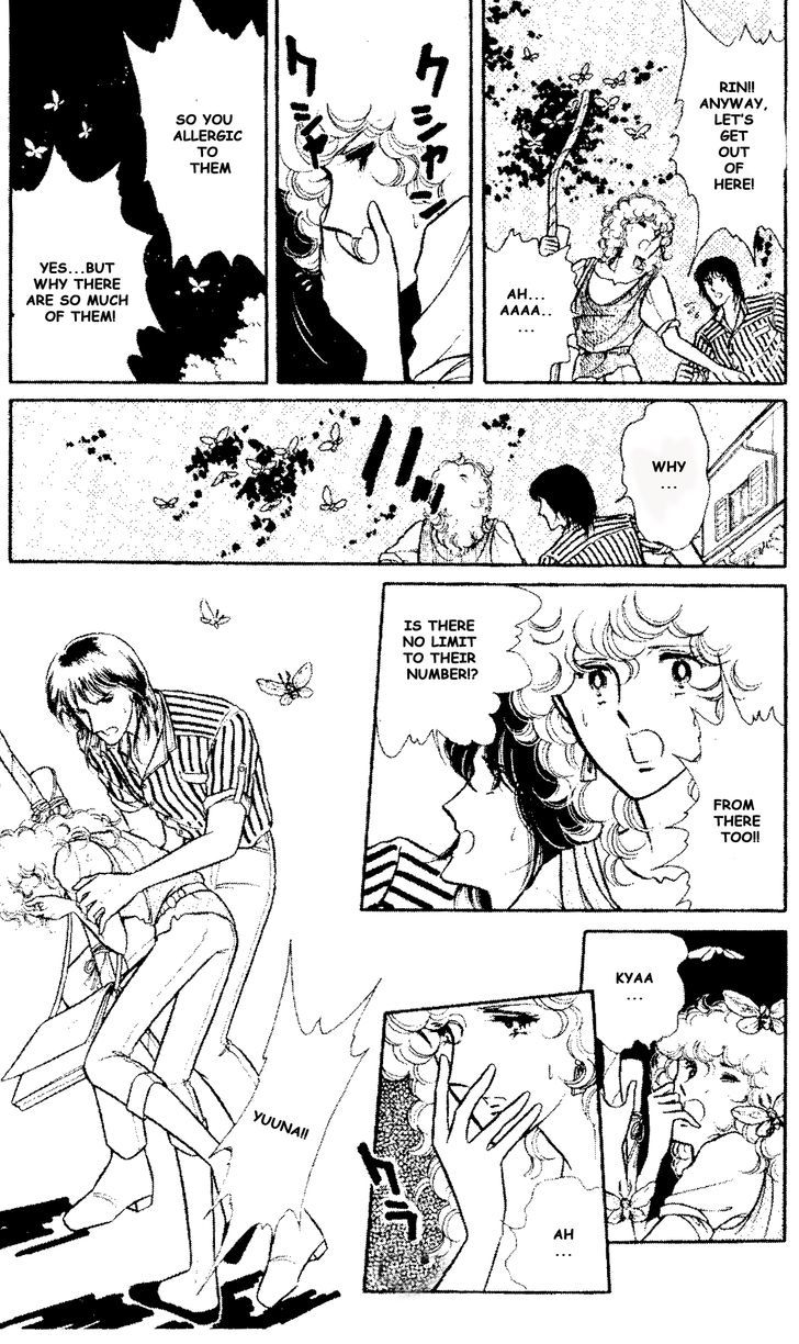 Shinohara Chie the Best Selection Chapter 1.6 page 19 - Vol.1 Chapter 6 : Nemuru Machi