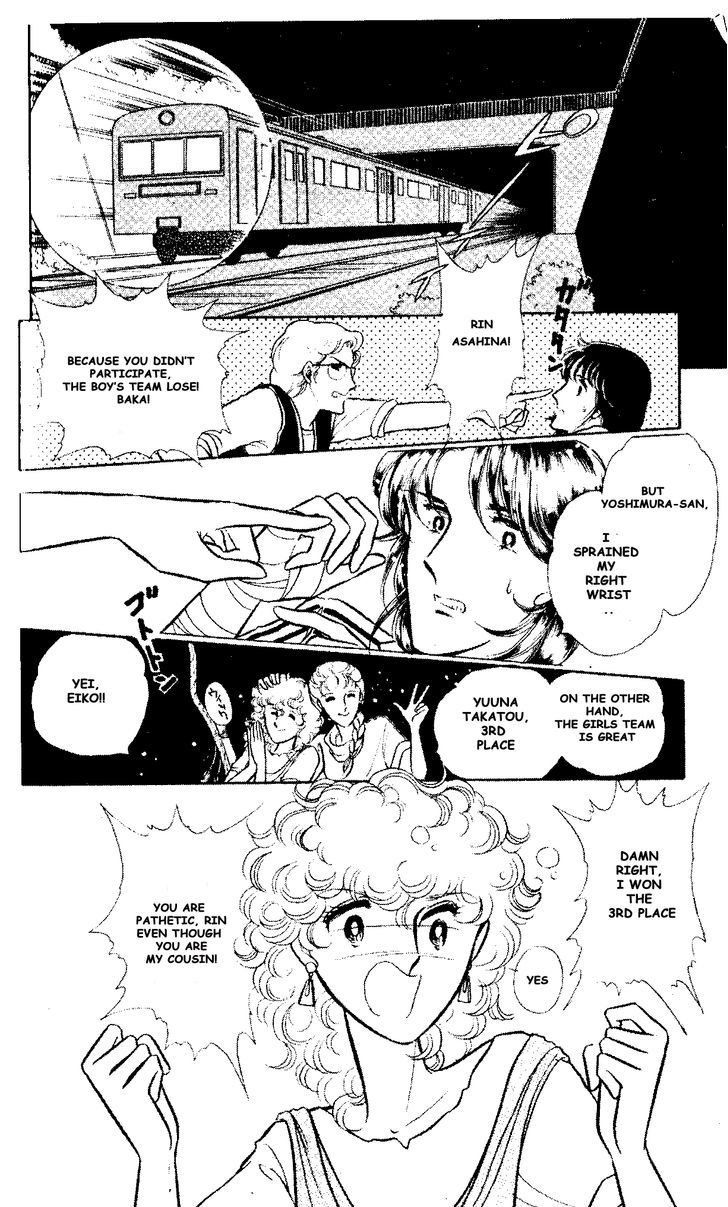 Shinohara Chie the Best Selection Chapter 1.6 page 2 - Vol.1 Chapter 6 : Nemuru Machi