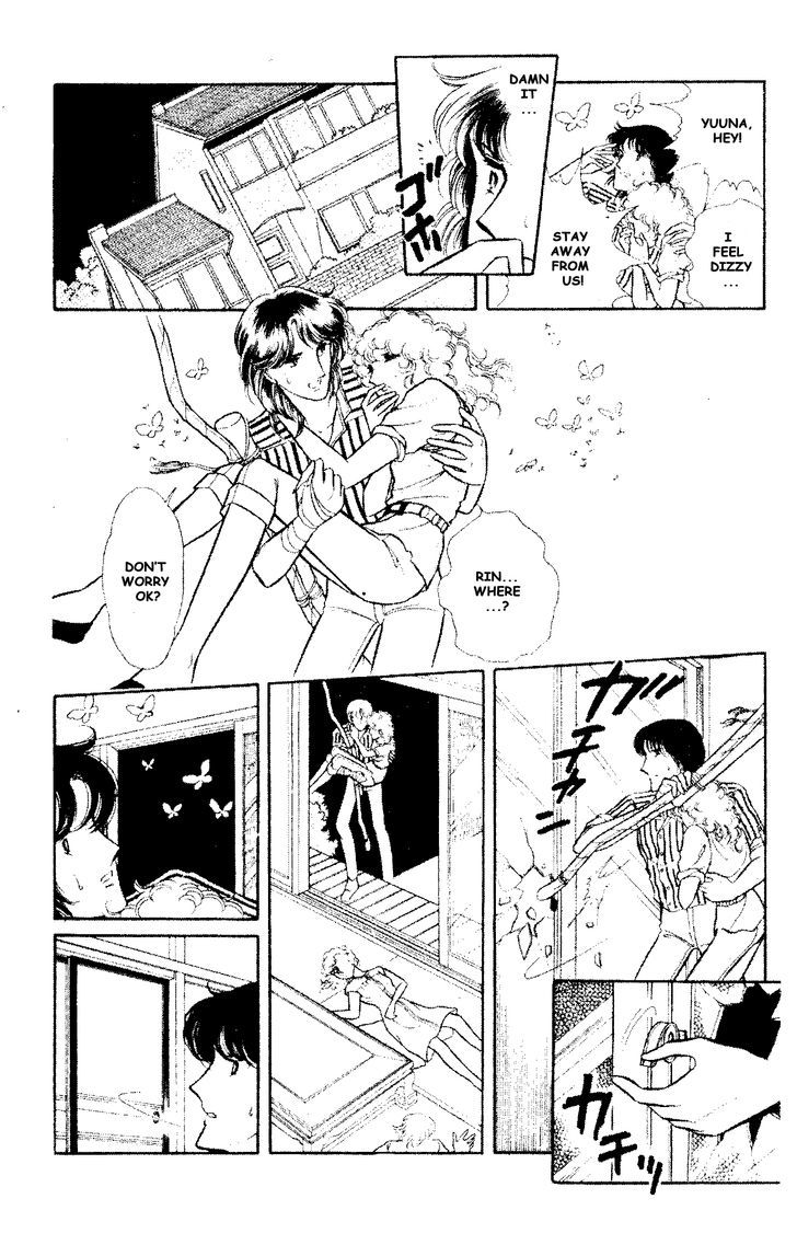 Shinohara Chie the Best Selection Chapter 1.6 page 20 - Vol.1 Chapter 6 : Nemuru Machi