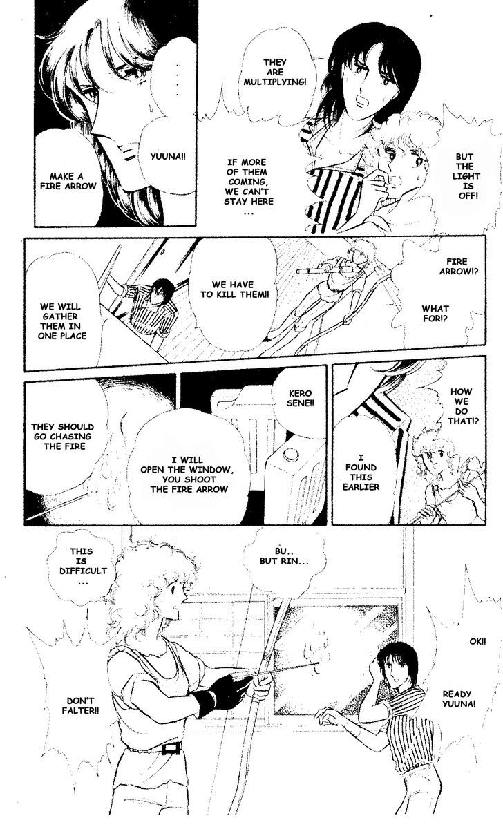 Shinohara Chie the Best Selection Chapter 1.6 page 24 - Vol.1 Chapter 6 : Nemuru Machi