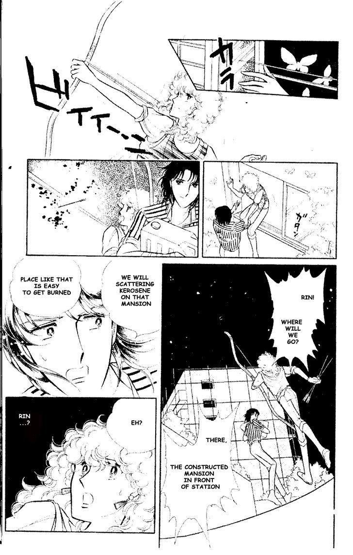 Shinohara Chie the Best Selection Chapter 1.6 page 25 - Vol.1 Chapter 6 : Nemuru Machi
