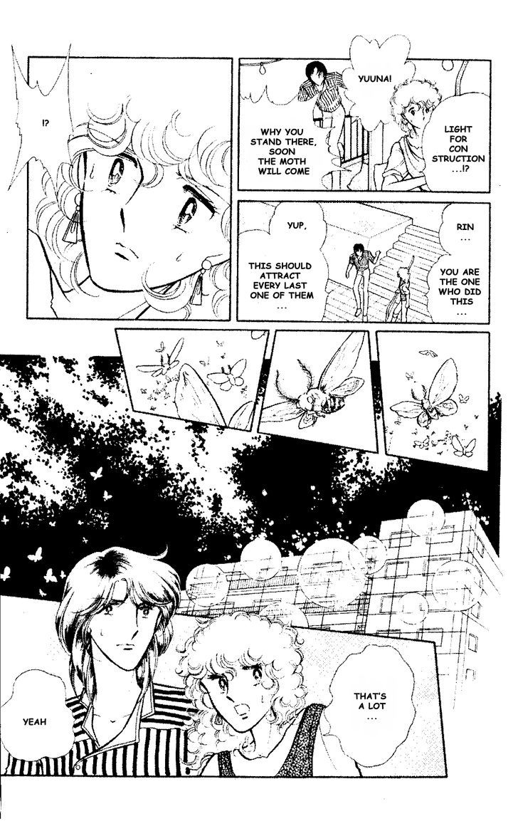 Shinohara Chie the Best Selection Chapter 1.6 page 27 - Vol.1 Chapter 6 : Nemuru Machi