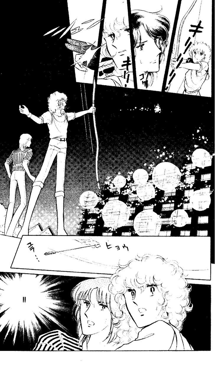 Shinohara Chie the Best Selection Chapter 1.6 page 29 - Vol.1 Chapter 6 : Nemuru Machi