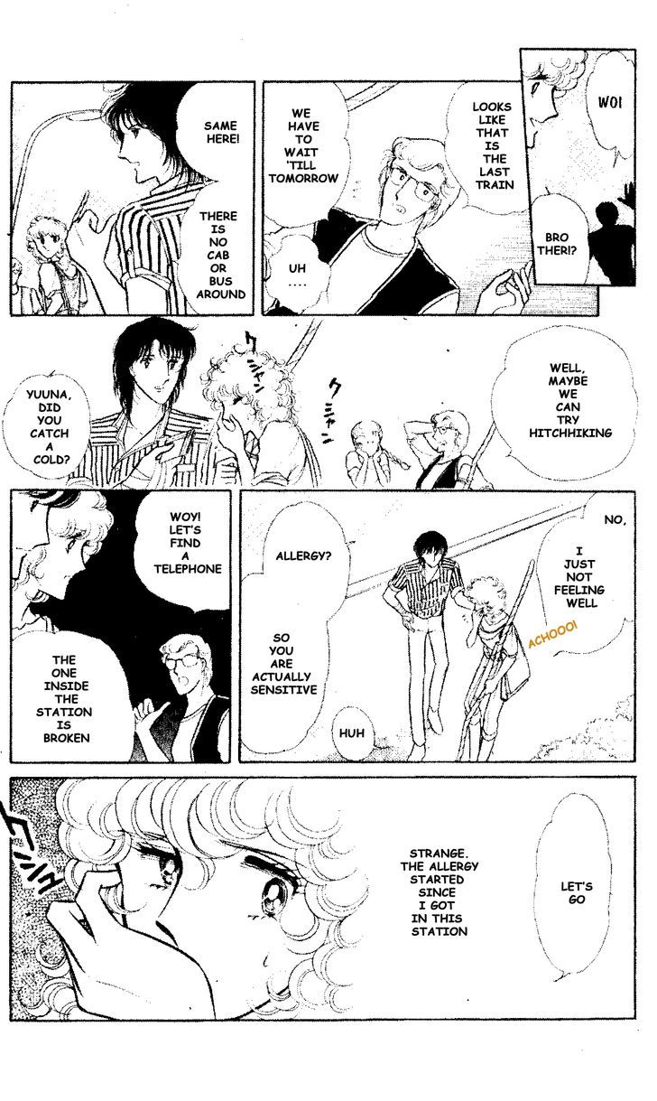 Shinohara Chie the Best Selection Chapter 1.6 page 5 - Vol.1 Chapter 6 : Nemuru Machi