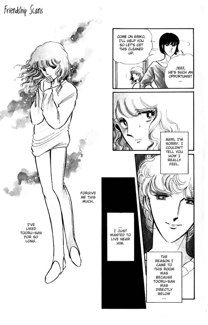 Shinohara Chie the Best Selection Chapter 2.1 page 10 - Vol.2 Chapter 1 : Jisatsushitsu Room Number 404