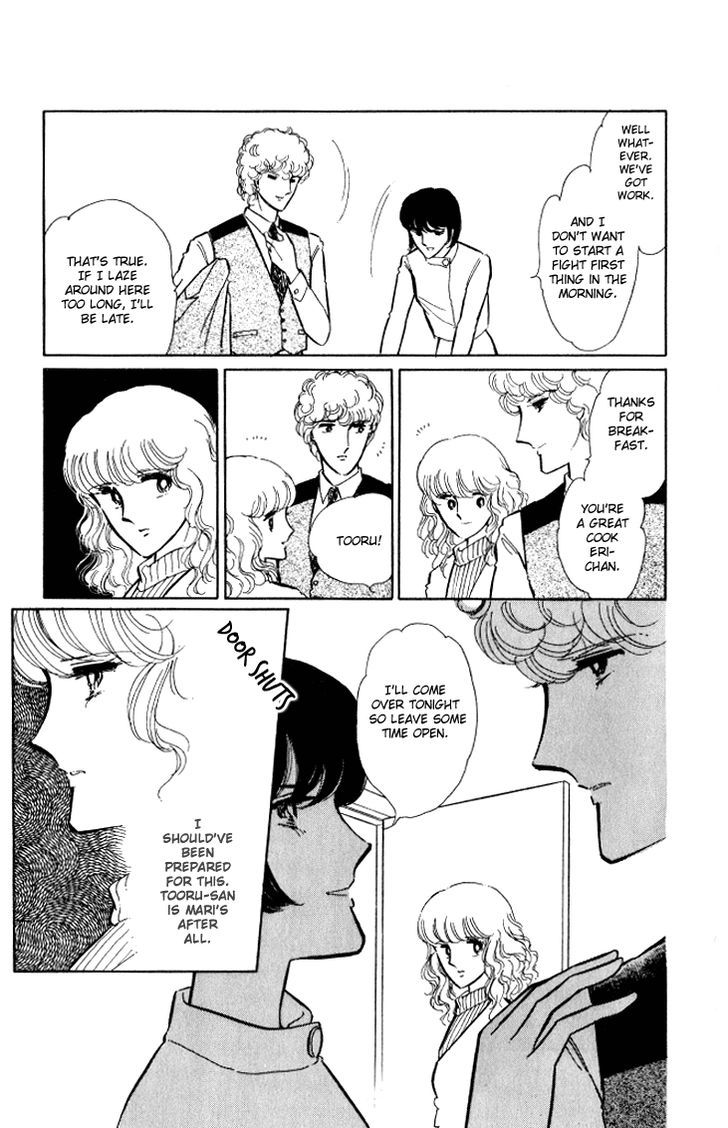 Shinohara Chie the Best Selection Chapter 2.1 page 16 - Vol.2 Chapter 1 : Jisatsushitsu Room Number 404