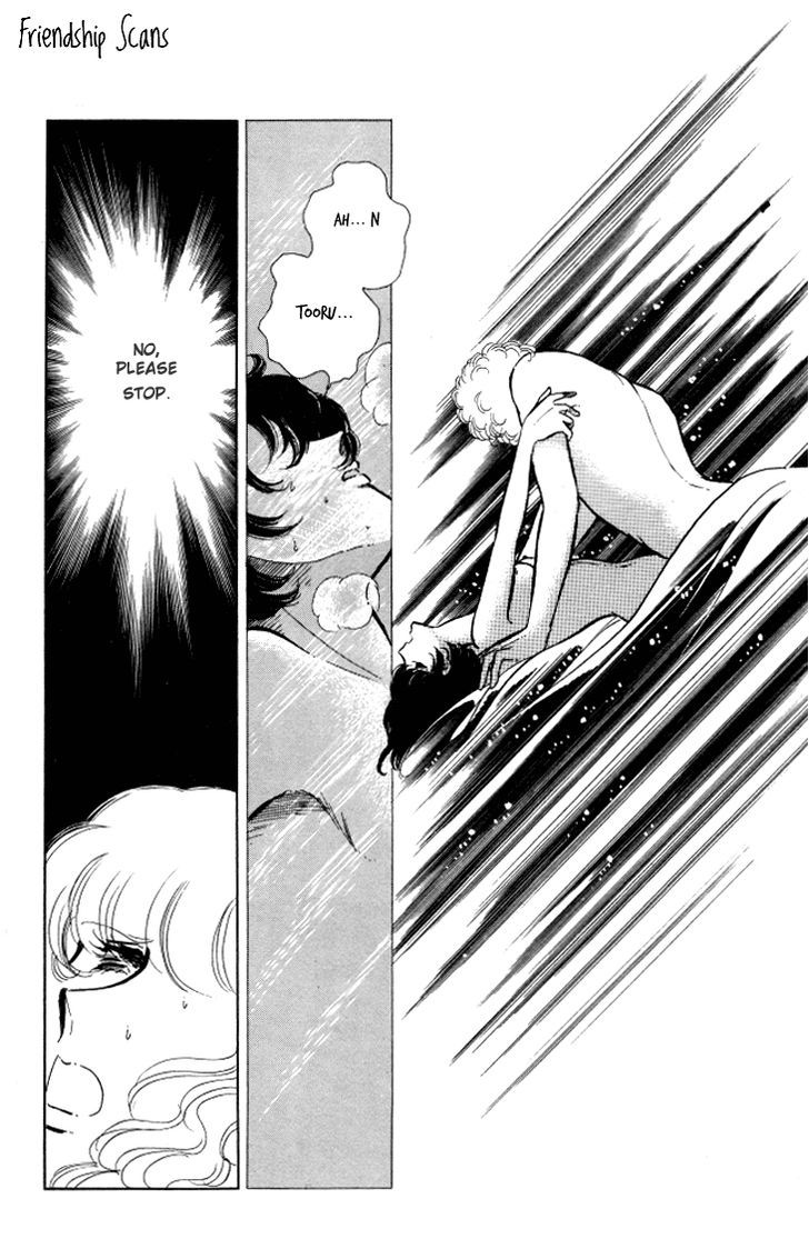 Shinohara Chie the Best Selection Chapter 2.1 page 20 - Vol.2 Chapter 1 : Jisatsushitsu Room Number 404