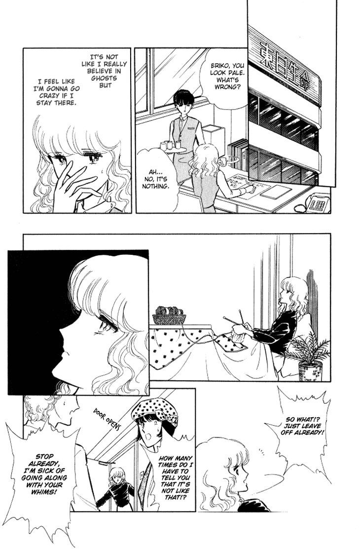Shinohara Chie the Best Selection Chapter 2.1 page 22 - Vol.2 Chapter 1 : Jisatsushitsu Room Number 404