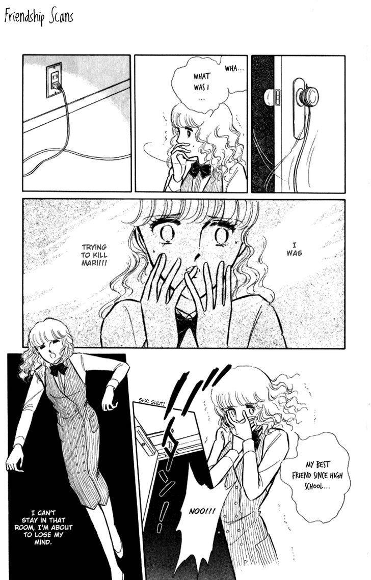 Shinohara Chie the Best Selection Chapter 2.1 page 26 - Vol.2 Chapter 1 : Jisatsushitsu Room Number 404