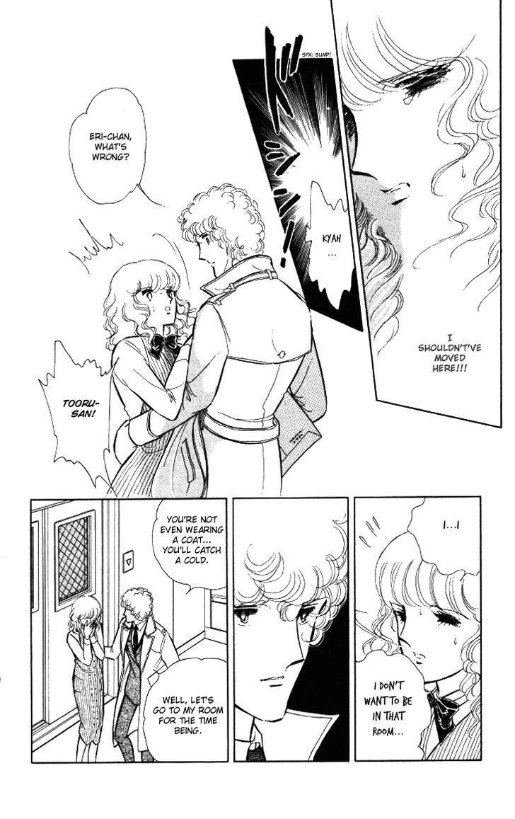 Shinohara Chie the Best Selection Chapter 2.1 page 27 - Vol.2 Chapter 1 : Jisatsushitsu Room Number 404