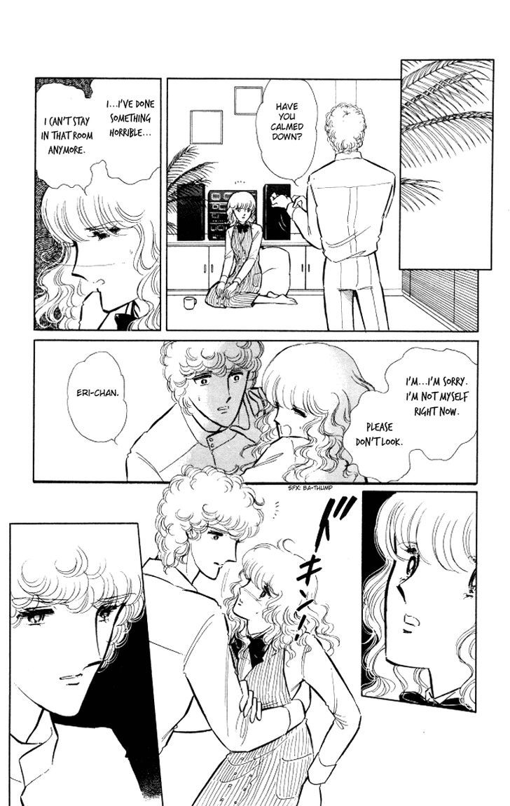 Shinohara Chie the Best Selection Chapter 2.1 page 28 - Vol.2 Chapter 1 : Jisatsushitsu Room Number 404