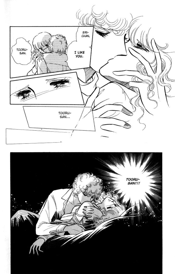 Shinohara Chie the Best Selection Chapter 2.1 page 31 - Vol.2 Chapter 1 : Jisatsushitsu Room Number 404