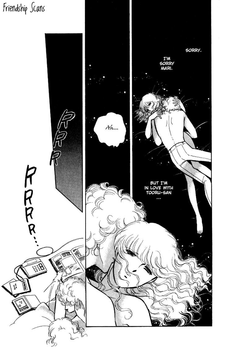 Shinohara Chie the Best Selection Chapter 2.1 page 32 - Vol.2 Chapter 1 : Jisatsushitsu Room Number 404