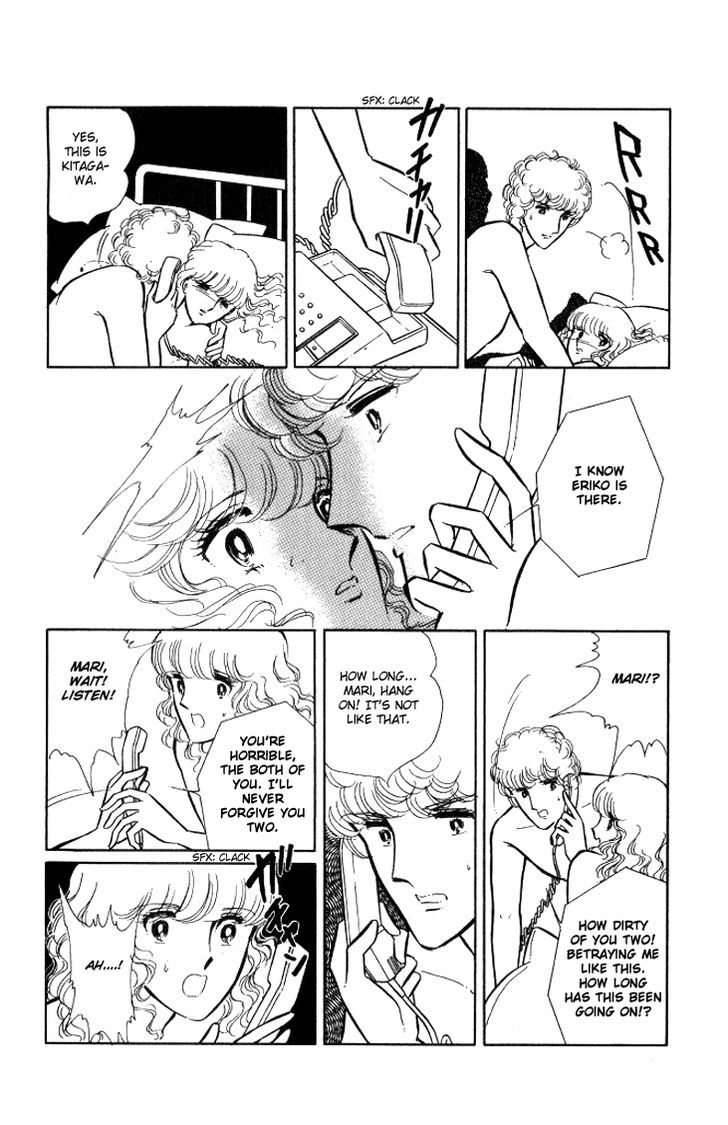 Shinohara Chie the Best Selection Chapter 2.1 page 33 - Vol.2 Chapter 1 : Jisatsushitsu Room Number 404