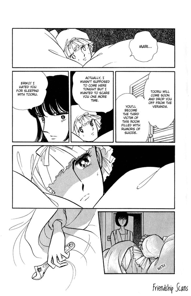 Shinohara Chie the Best Selection Chapter 2.1 page 48 - Vol.2 Chapter 1 : Jisatsushitsu Room Number 404