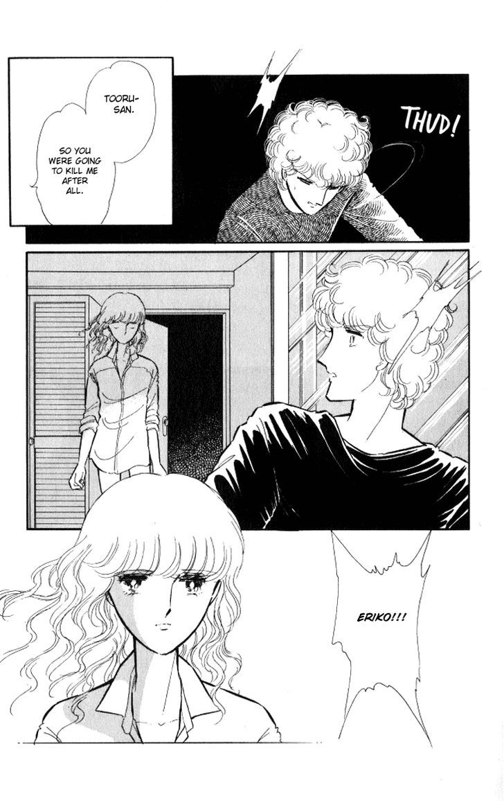 Shinohara Chie the Best Selection Chapter 2.1 page 50 - Vol.2 Chapter 1 : Jisatsushitsu Room Number 404