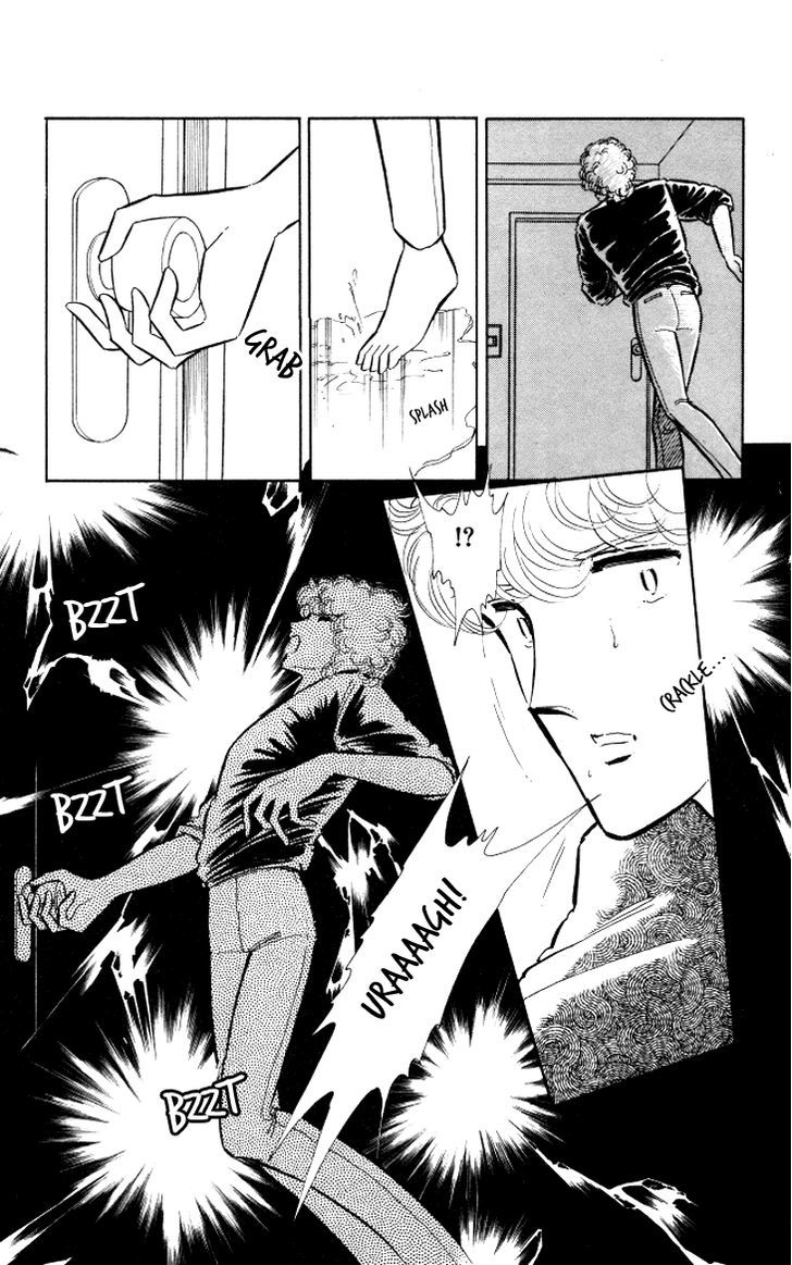 Shinohara Chie the Best Selection Chapter 2.1 page 52 - Vol.2 Chapter 1 : Jisatsushitsu Room Number 404