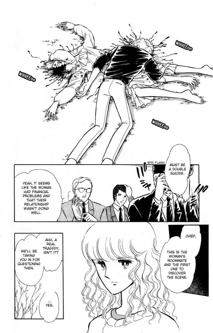 Shinohara Chie the Best Selection Chapter 2.1 page 55 - Vol.2 Chapter 1 : Jisatsushitsu Room Number 404