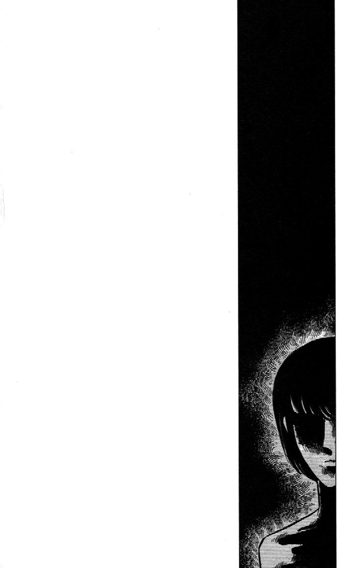 Shinohara Chie the Best Selection Chapter 2.1 page 57 - Vol.2 Chapter 1 : Jisatsushitsu Room Number 404