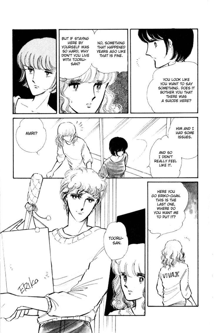 Shinohara Chie the Best Selection Chapter 2.1 page 8 - Vol.2 Chapter 1 : Jisatsushitsu Room Number 404
