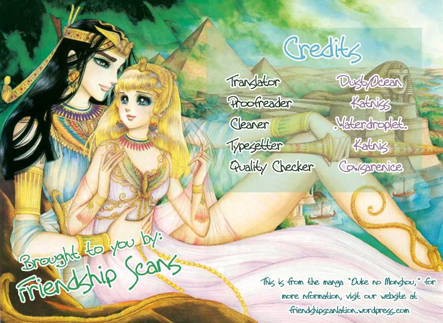 Shinohara Chie the Best Selection Chapter 2.10 page 1 - Vol.2 Chapter 10 : Fuyu no Hana wa Chinkon Hana