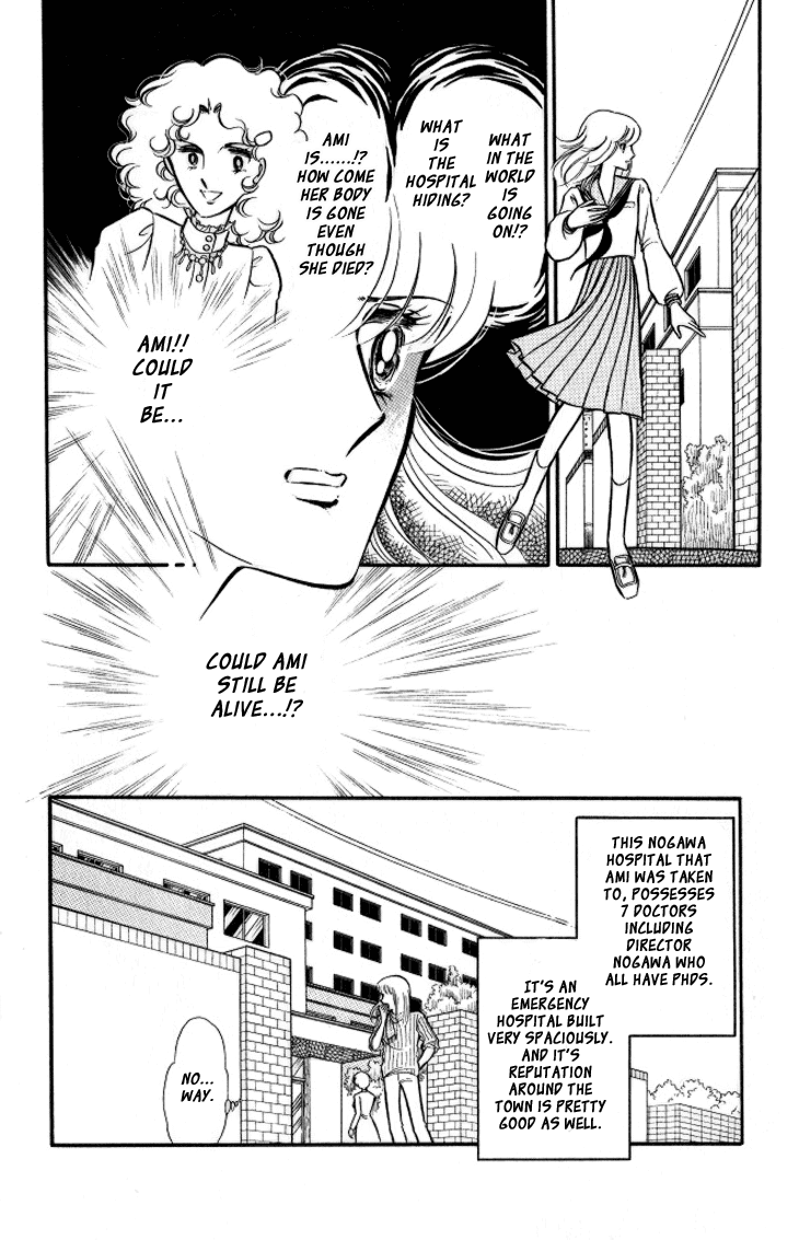 Shinohara Chie the Best Selection Chapter 2.10 page 10 - Vol.2 Chapter 10 : Fuyu no Hana wa Chinkon Hana
