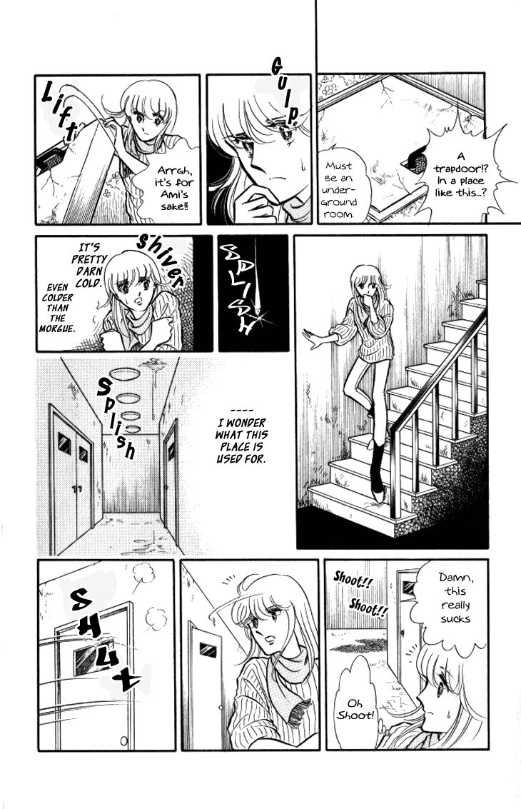 Shinohara Chie the Best Selection Chapter 2.10 page 14 - Vol.2 Chapter 10 : Fuyu no Hana wa Chinkon Hana