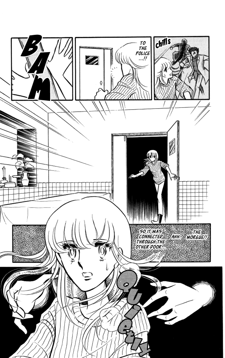 Shinohara Chie the Best Selection Chapter 2.10 page 17 - Vol.2 Chapter 10 : Fuyu no Hana wa Chinkon Hana