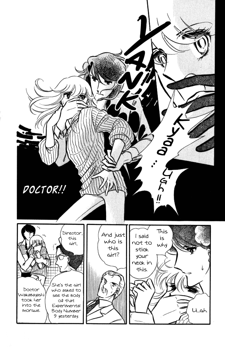 Shinohara Chie the Best Selection Chapter 2.10 page 18 - Vol.2 Chapter 10 : Fuyu no Hana wa Chinkon Hana