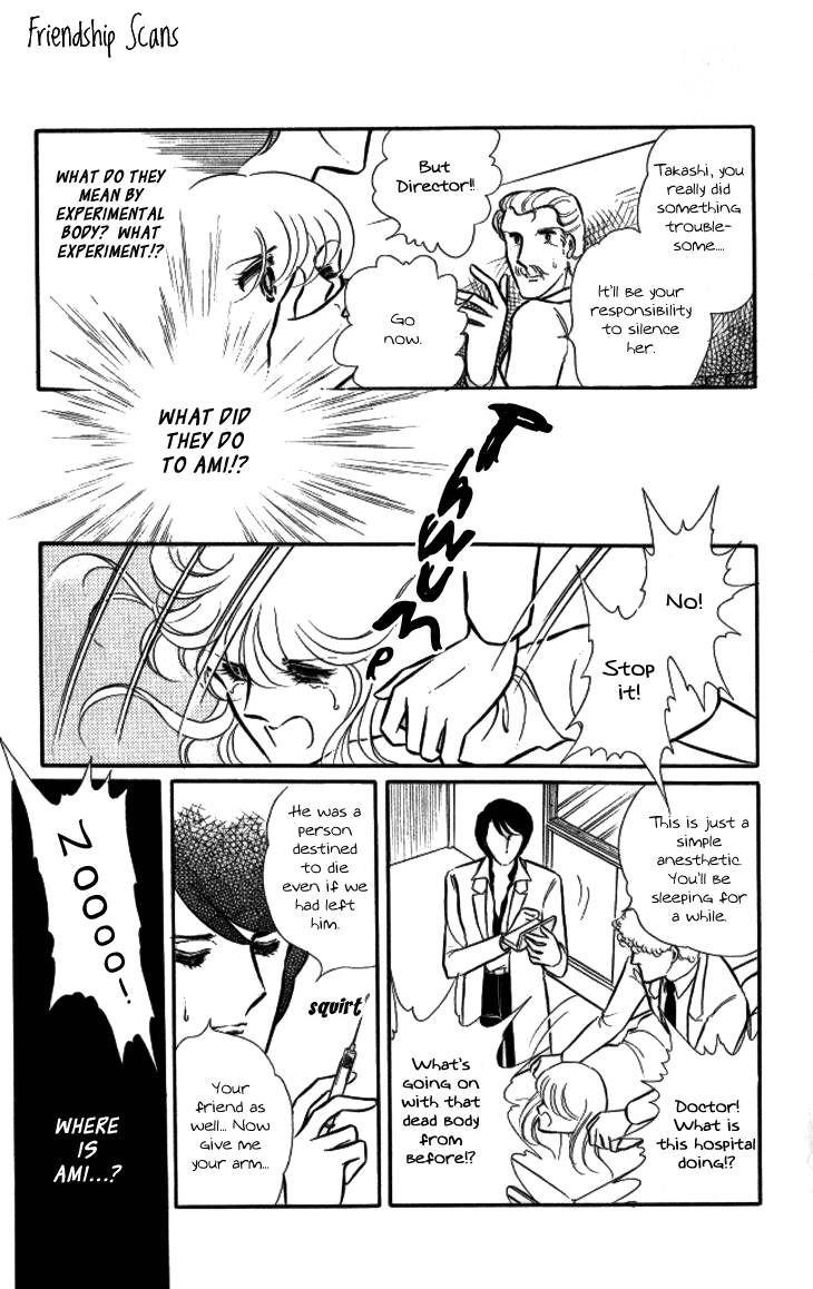 Shinohara Chie the Best Selection Chapter 2.10 page 19 - Vol.2 Chapter 10 : Fuyu no Hana wa Chinkon Hana