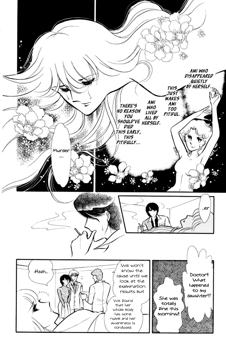 Shinohara Chie the Best Selection Chapter 2.10 page 20 - Vol.2 Chapter 10 : Fuyu no Hana wa Chinkon Hana
