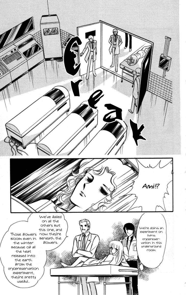 Shinohara Chie the Best Selection Chapter 2.10 page 23 - Vol.2 Chapter 10 : Fuyu no Hana wa Chinkon Hana