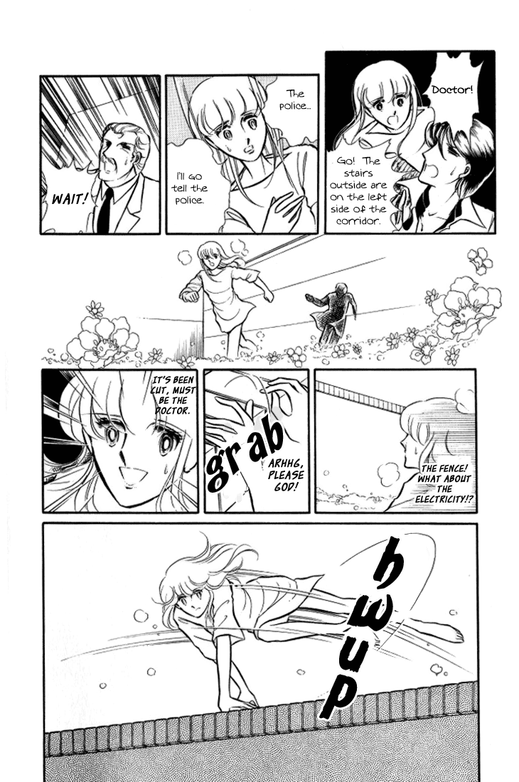 Shinohara Chie the Best Selection Chapter 2.10 page 28 - Vol.2 Chapter 10 : Fuyu no Hana wa Chinkon Hana