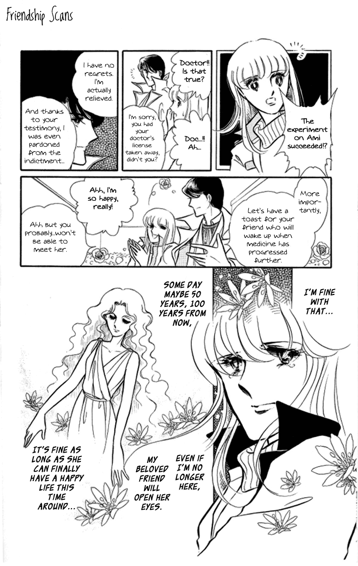 Shinohara Chie the Best Selection Chapter 2.10 page 32 - Vol.2 Chapter 10 : Fuyu no Hana wa Chinkon Hana