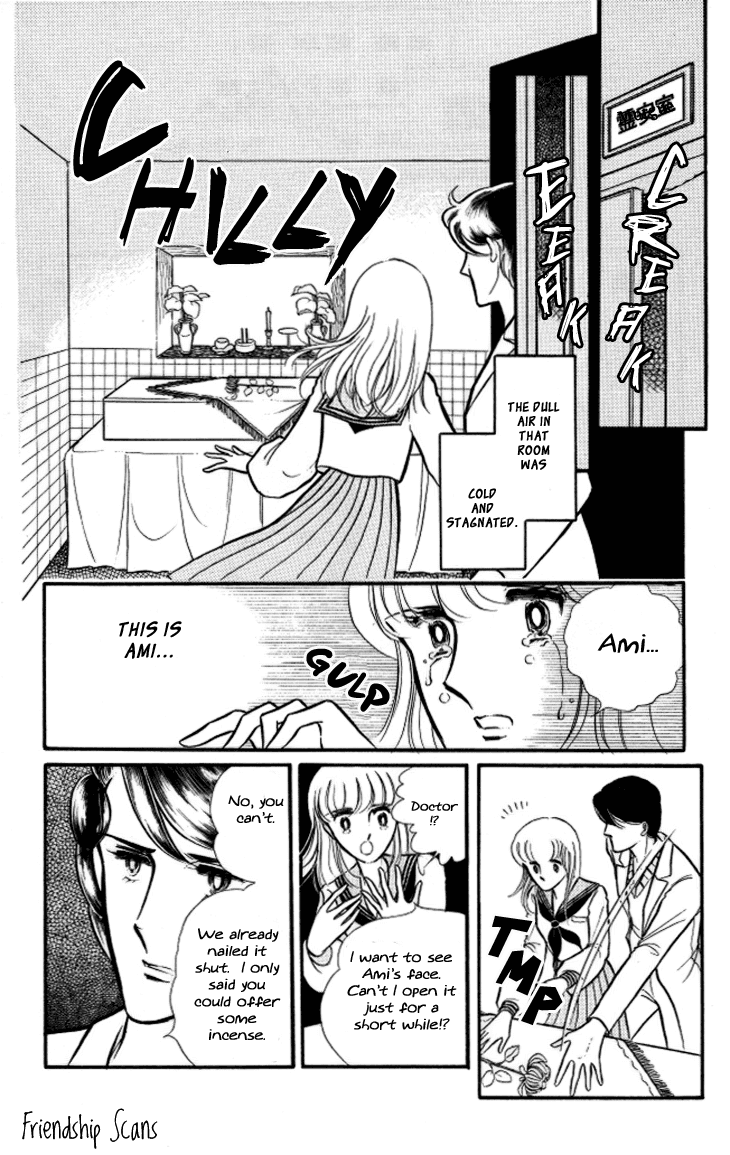 Shinohara Chie the Best Selection Chapter 2.10 page 6 - Vol.2 Chapter 10 : Fuyu no Hana wa Chinkon Hana