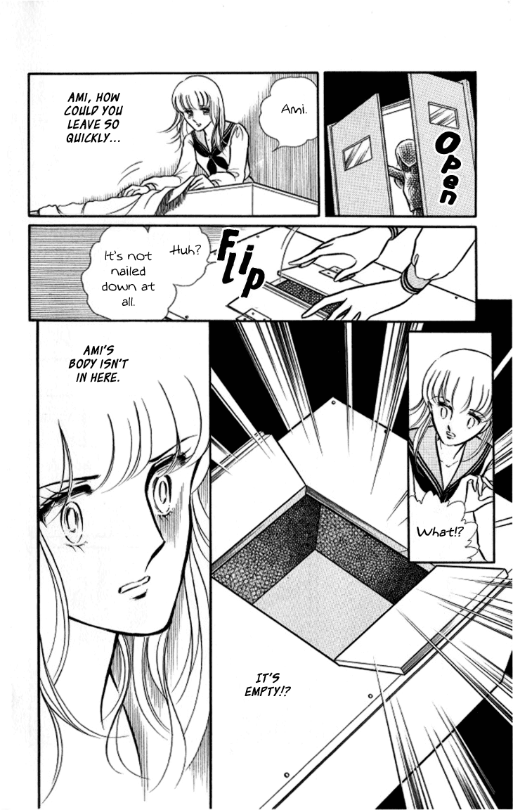 Shinohara Chie the Best Selection Chapter 2.10 page 8 - Vol.2 Chapter 10 : Fuyu no Hana wa Chinkon Hana
