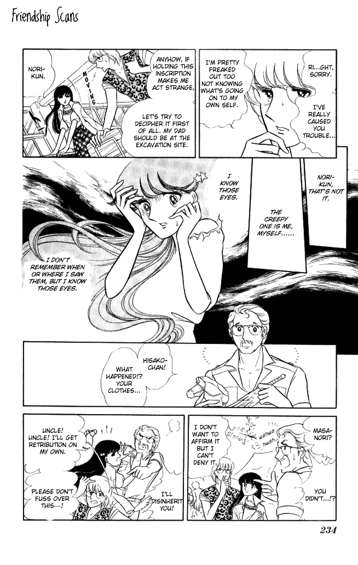 Shinohara Chie the Best Selection Chapter 2.11 page 14 - Vol.2 Chapter 11 : Akai Densetsu