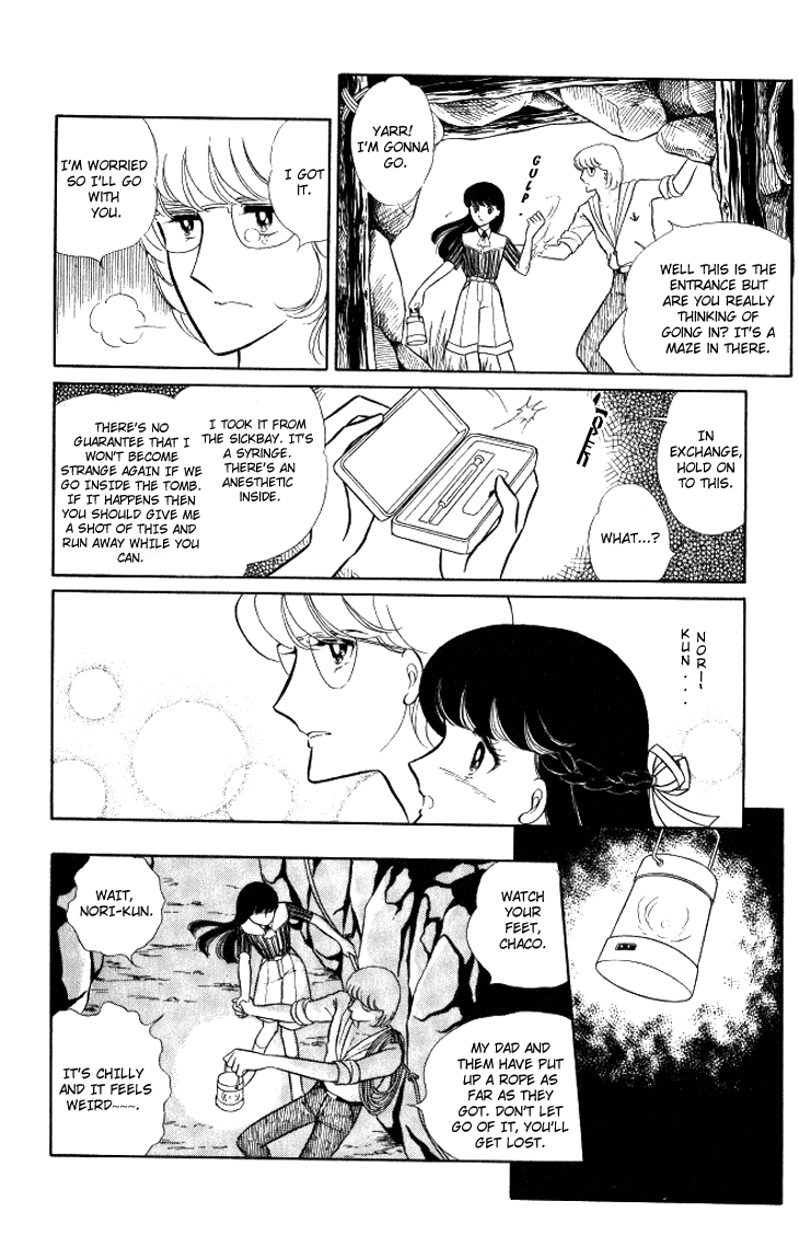 Shinohara Chie the Best Selection Chapter 2.11 page 20 - Vol.2 Chapter 11 : Akai Densetsu