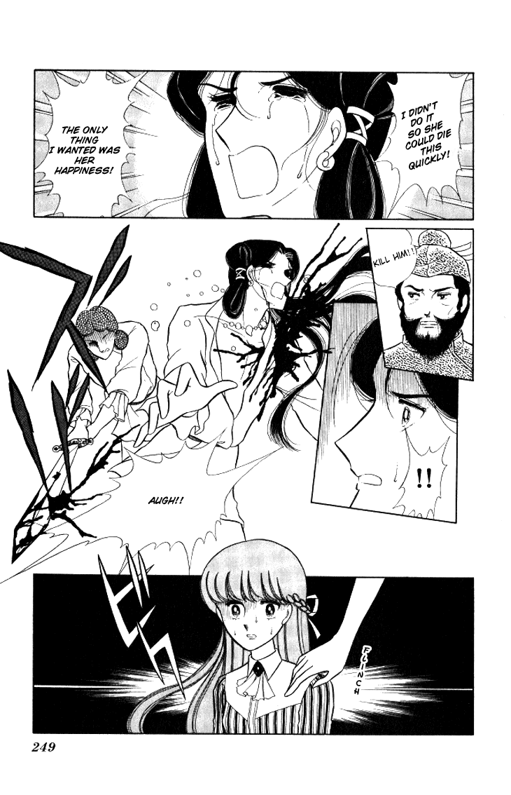 Shinohara Chie the Best Selection Chapter 2.11 page 29 - Vol.2 Chapter 11 : Akai Densetsu