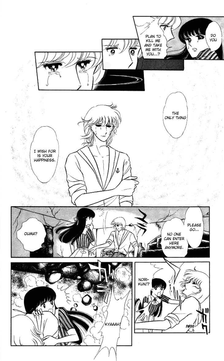 Shinohara Chie the Best Selection Chapter 2.11 page 32 - Vol.2 Chapter 11 : Akai Densetsu