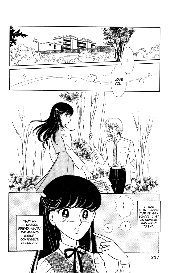Shinohara Chie the Best Selection Chapter 2.11 page 4 - Vol.2 Chapter 11 : Akai Densetsu