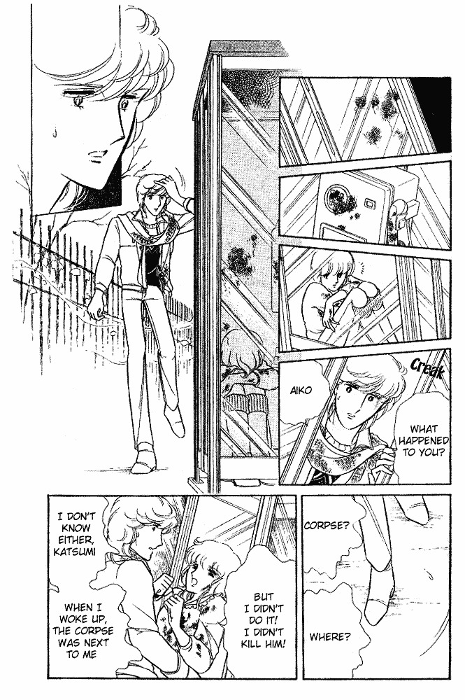 Shinohara Chie the Best Selection Chapter 2.2 page 12 - Vol.2 Chapter 2 : Soshite 5-kai no Suzu ga Naru (The Bell Rings 5 Times - When the Bel...
