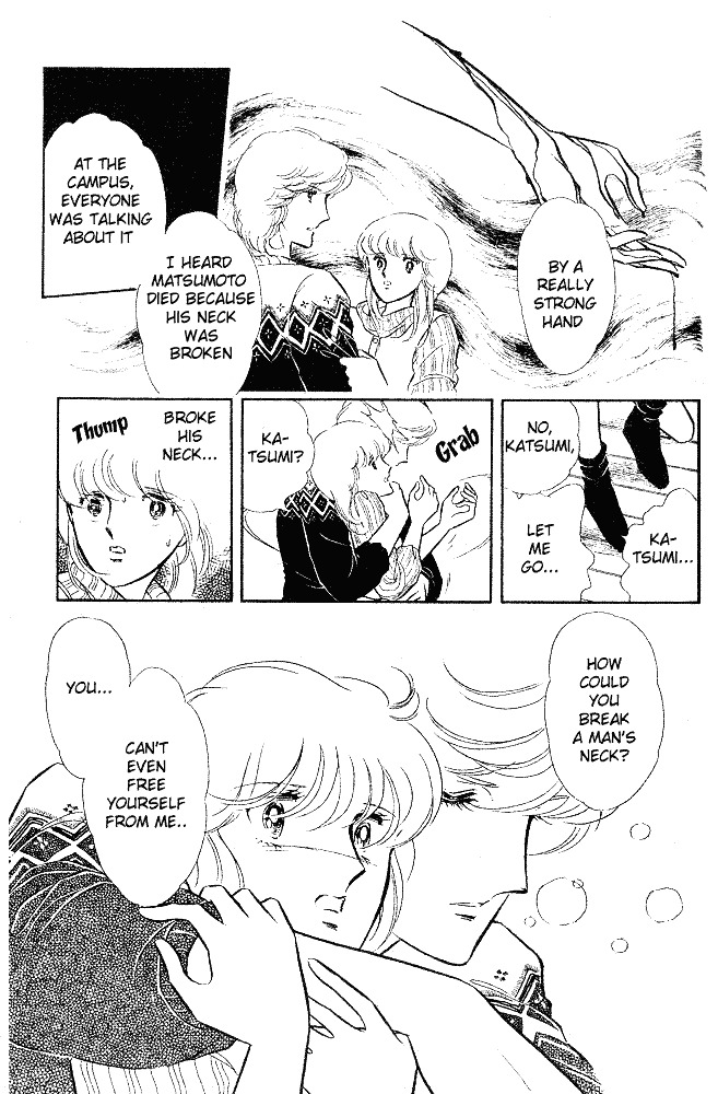 Shinohara Chie the Best Selection Chapter 2.2 page 16 - Vol.2 Chapter 2 : Soshite 5-kai no Suzu ga Naru (The Bell Rings 5 Times - When the Bel...